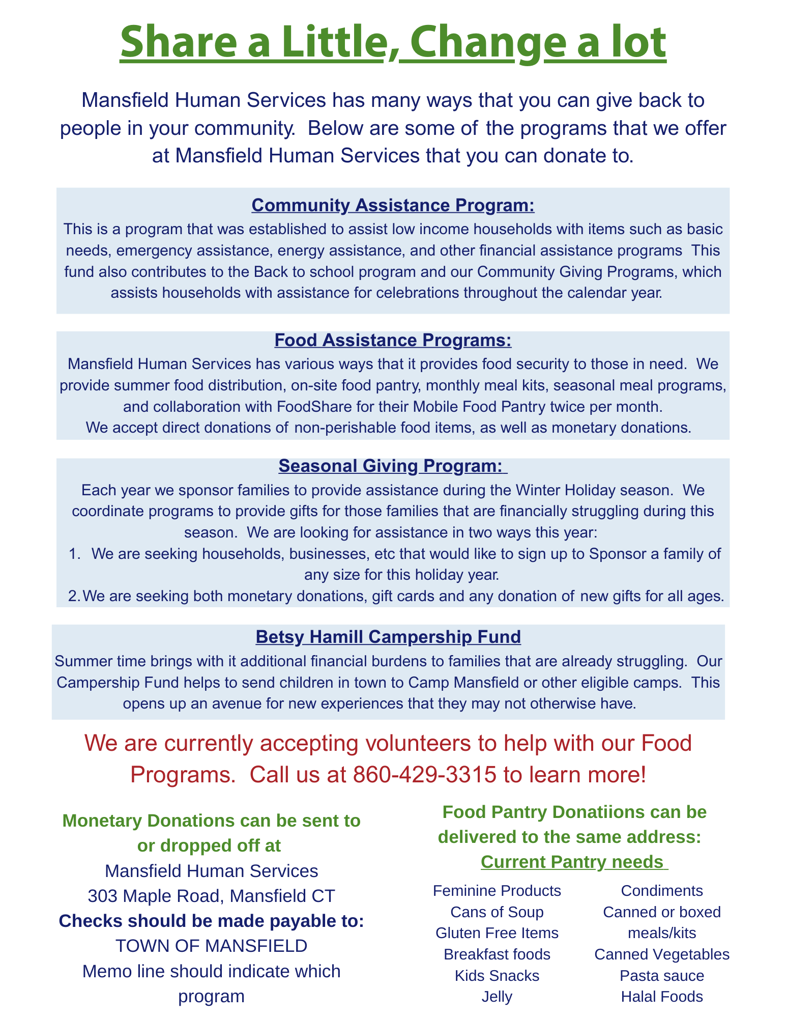 all year giving flier